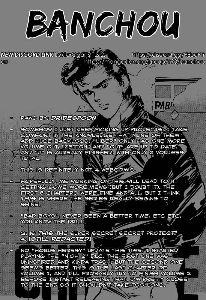 Page 1 Chapter 12 The Story of J