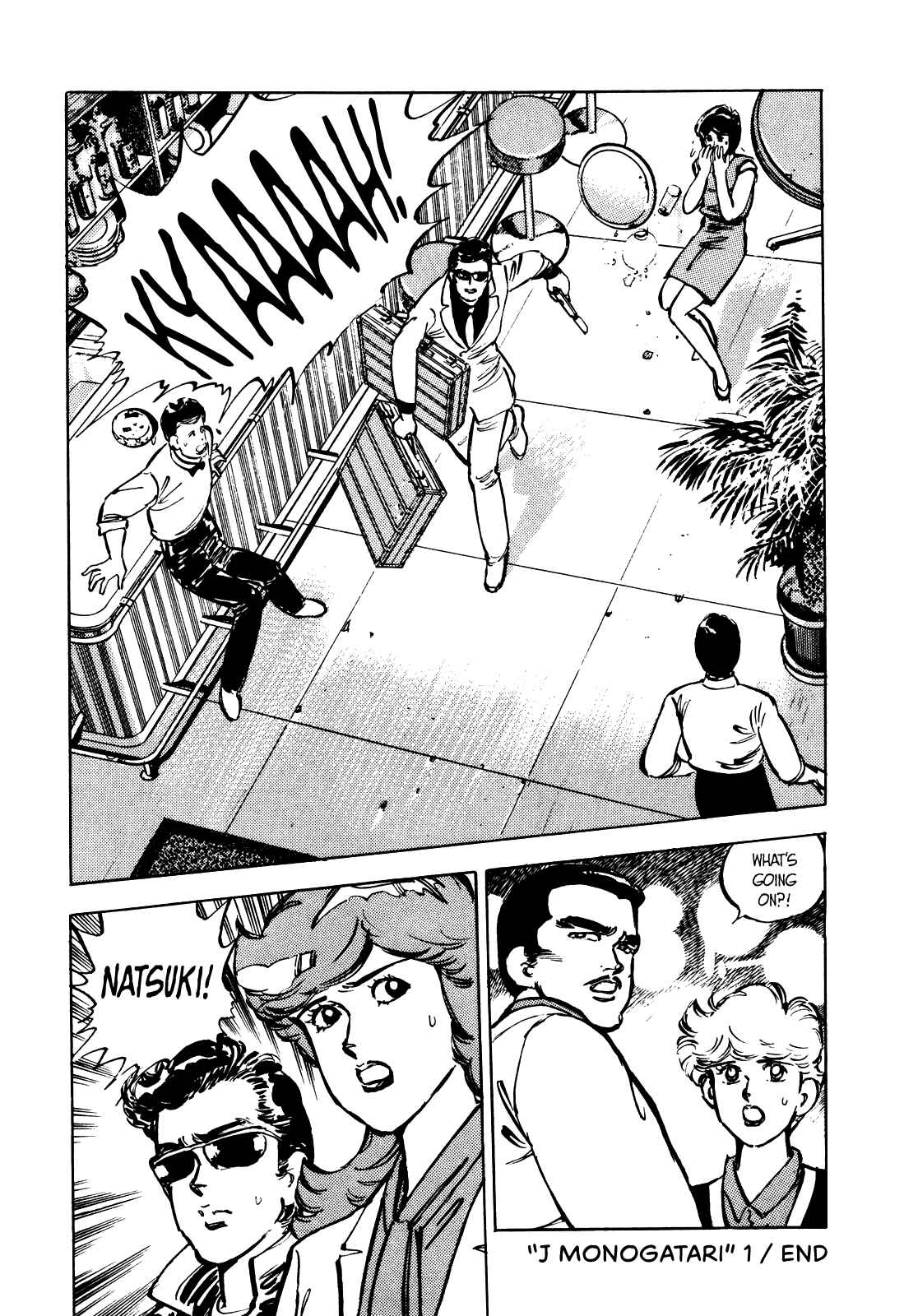 Page 19 Chapter 12 The Story of J