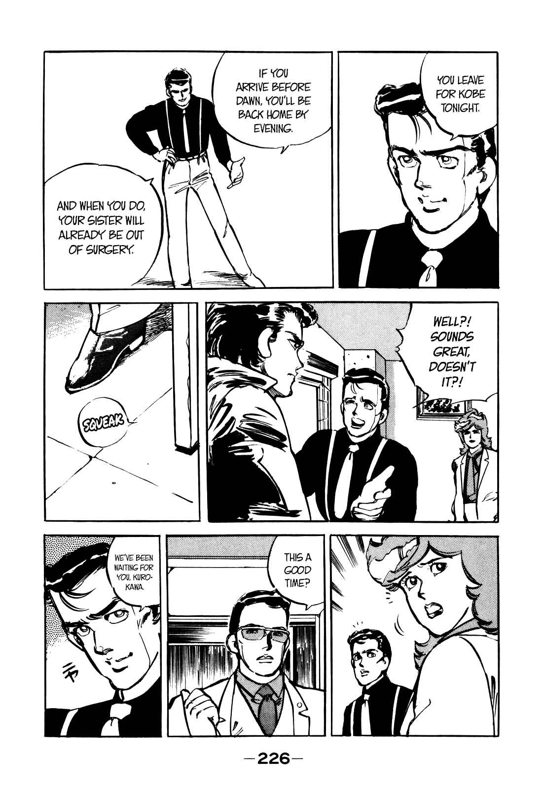 Page 5 Chapter 12 The Story of J