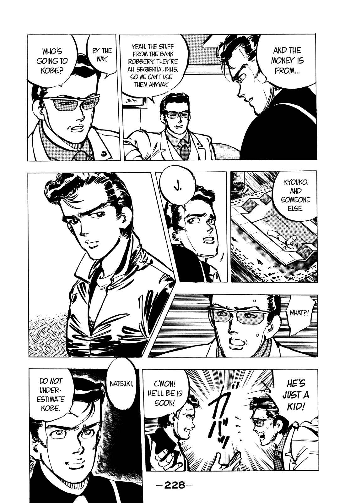 Page 7 Chapter 12 The Story of J