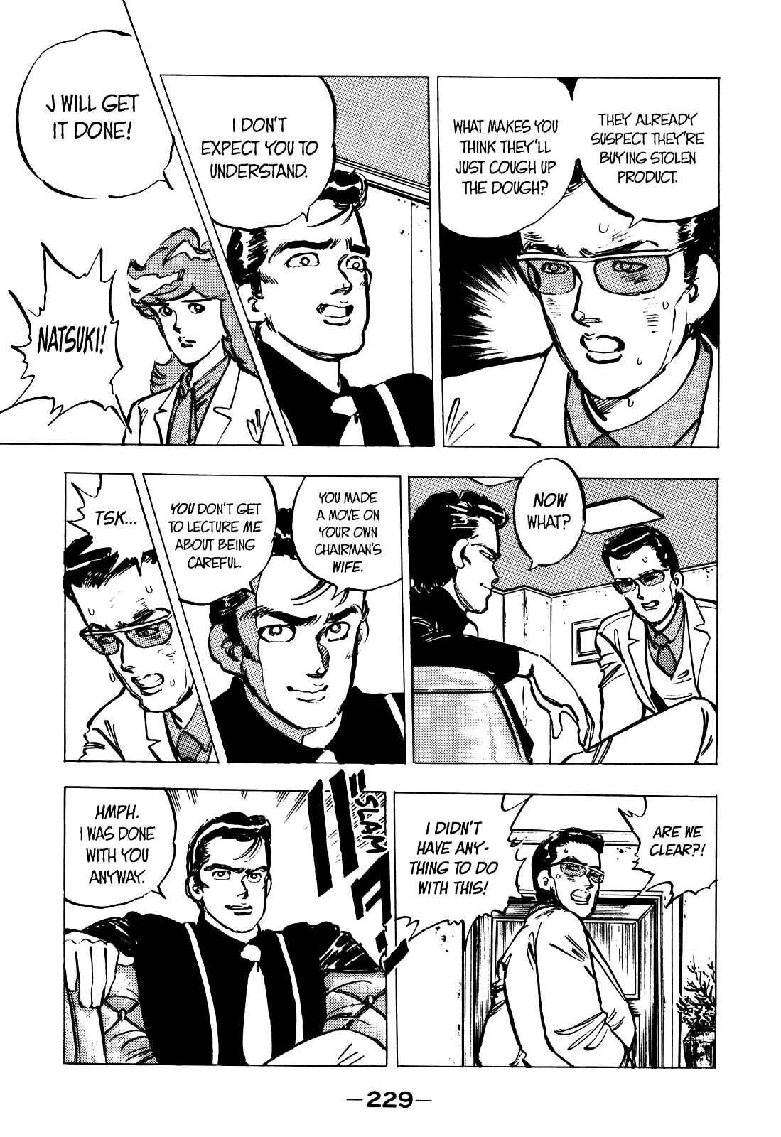 Page 8 Chapter 12 The Story of J