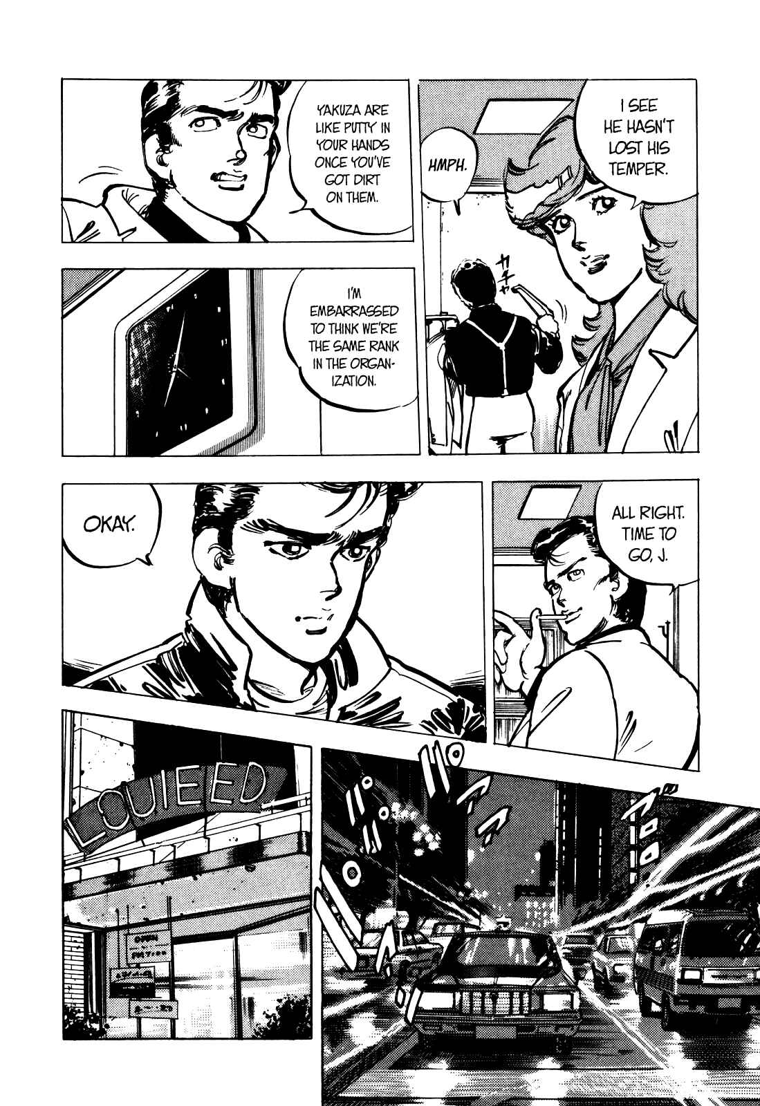 Page 9 Chapter 12 The Story of J