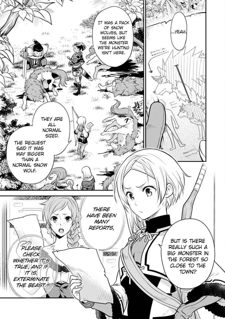 Page 22 Chapter 18 Mushoku Tensei ~Isekai Ittara Honki Dasu~ Shitsui no Majutsushi Hen