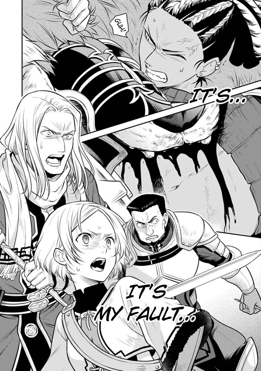 Page 27 Chapter 18 Mushoku Tensei ~Isekai Ittara Honki Dasu~ Shitsui no Majutsushi Hen