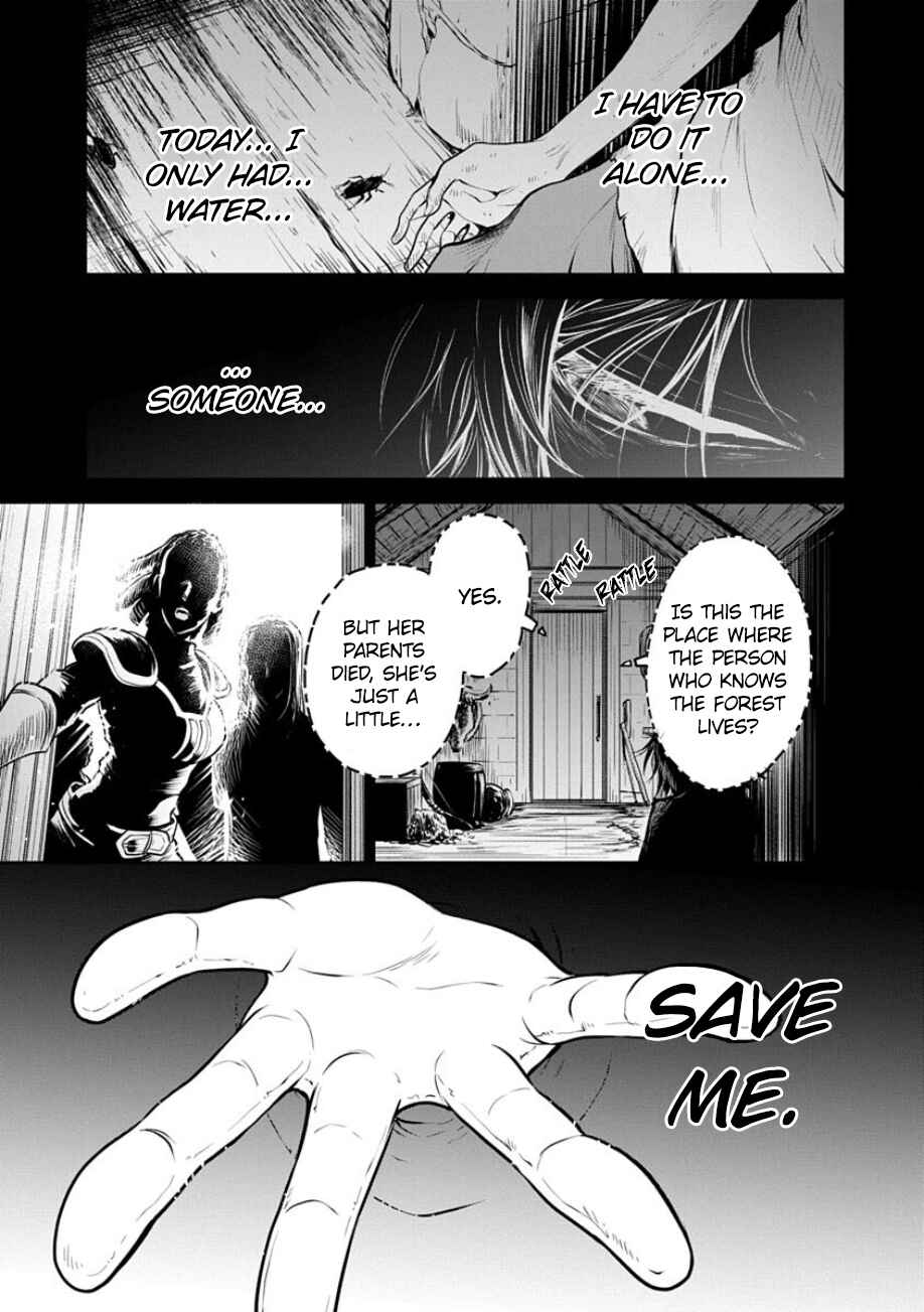 Page 4 Chapter 18 Mushoku Tensei ~Isekai Ittara Honki Dasu~ Shitsui no Majutsushi Hen