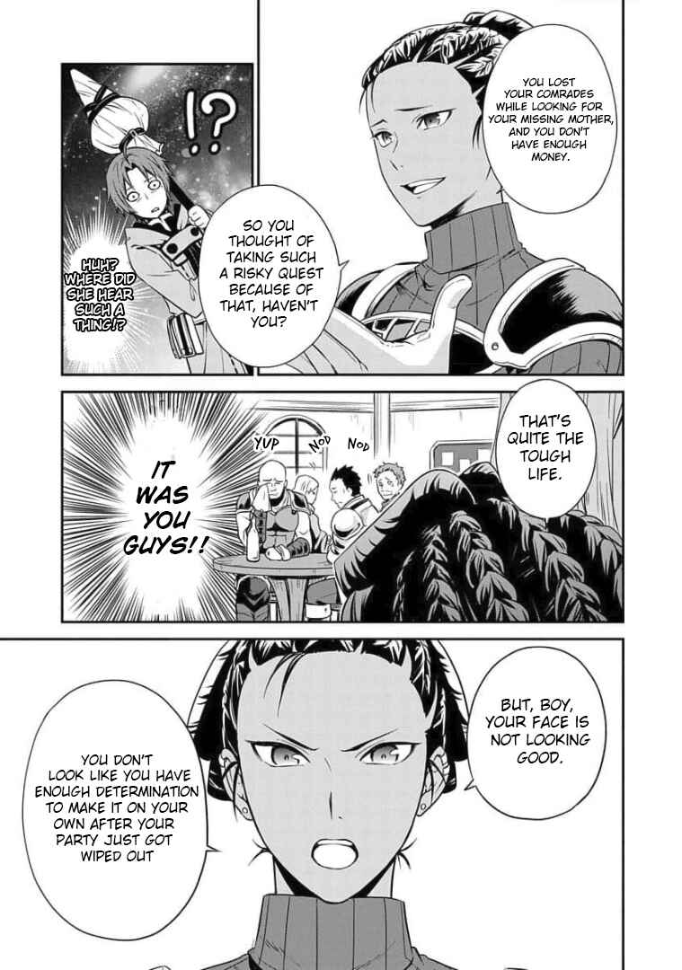 Page 14 Chapter 2 Mushoku Tensei ~Isekai Ittara Honki Dasu~ Shitsui no Majutsushi Hen