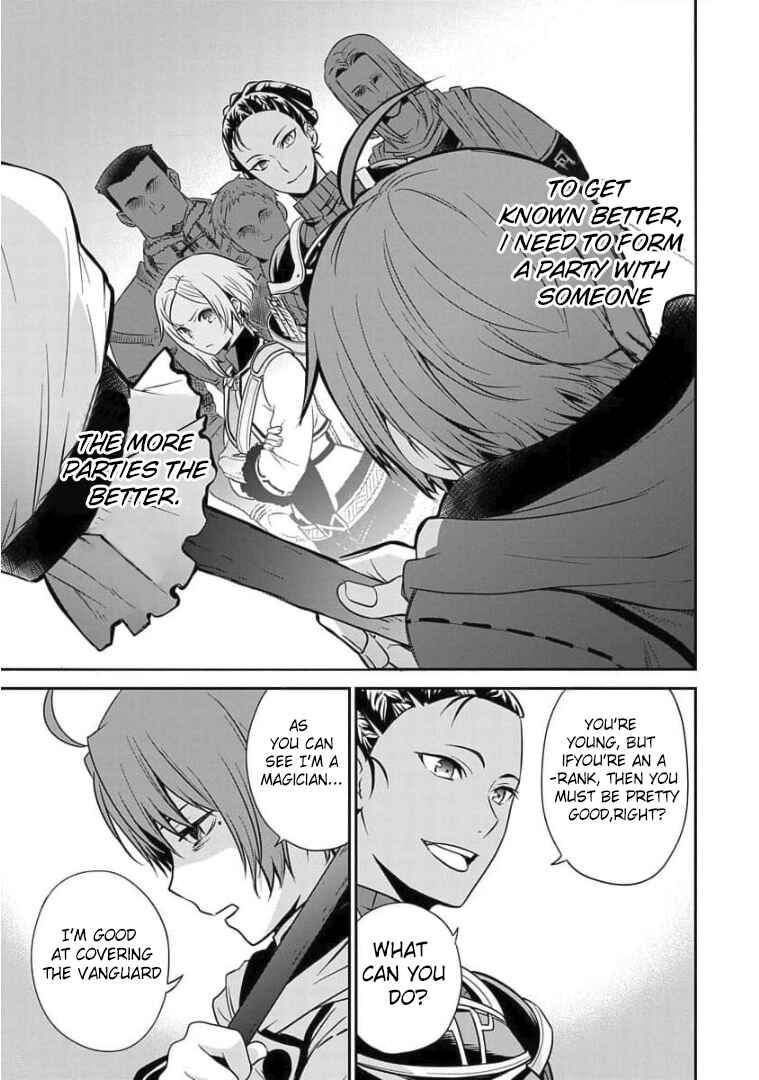 Page 18 Chapter 2 Mushoku Tensei ~Isekai Ittara Honki Dasu~ Shitsui no Majutsushi Hen
