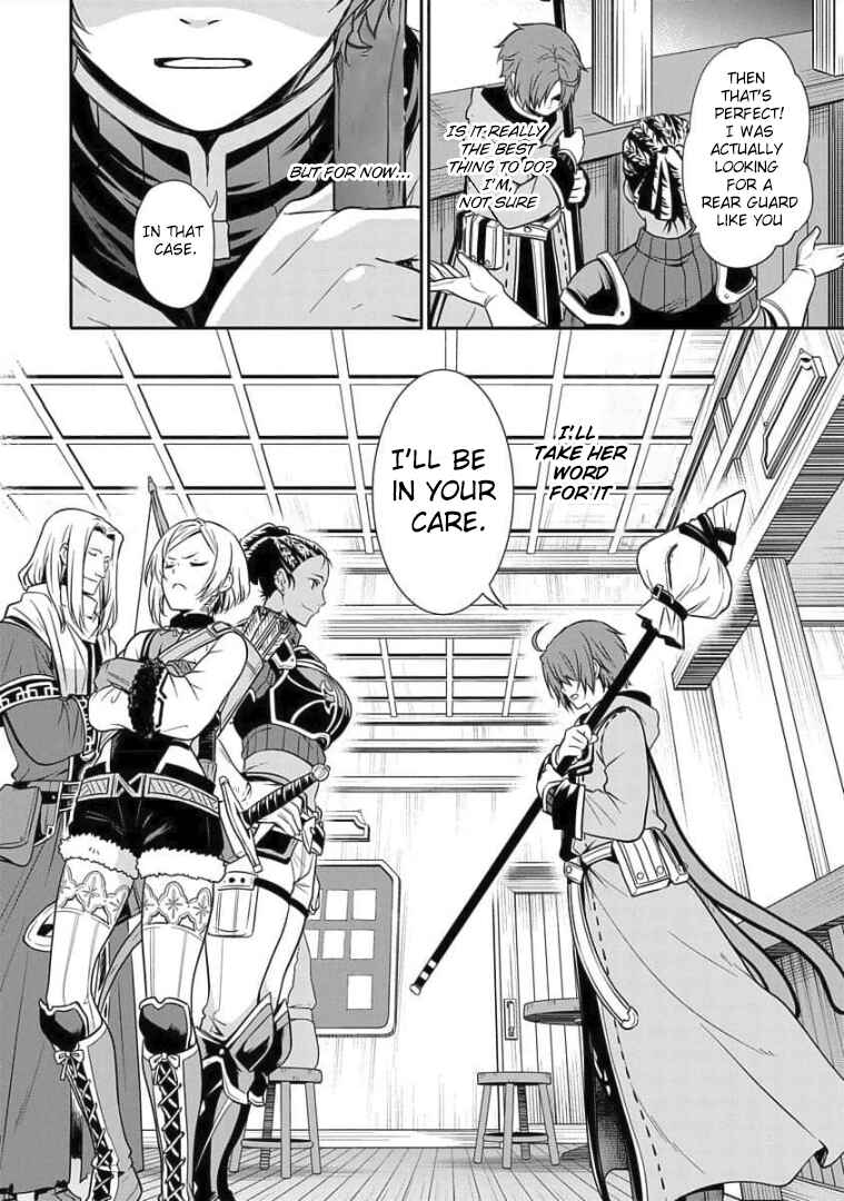 Page 19 Chapter 2 Mushoku Tensei ~Isekai Ittara Honki Dasu~ Shitsui no Majutsushi Hen