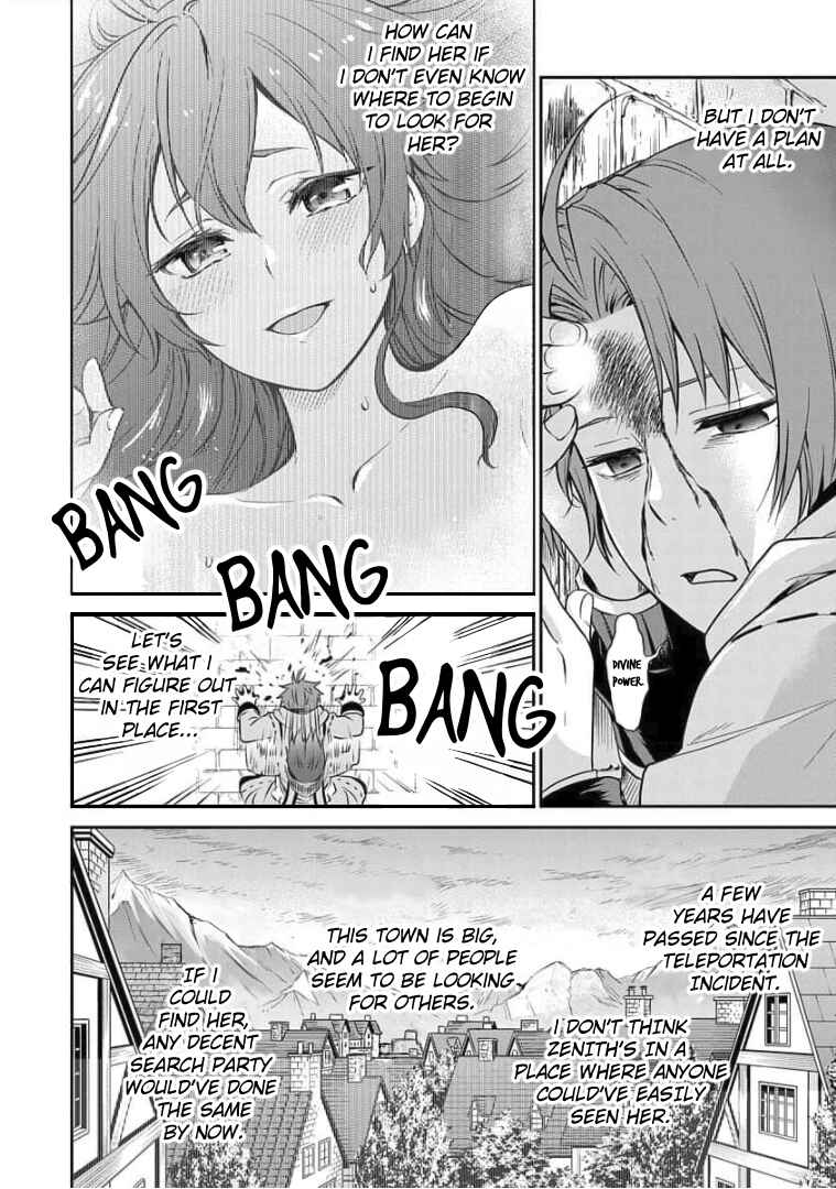 Page 3 Chapter 2 Mushoku Tensei ~Isekai Ittara Honki Dasu~ Shitsui no Majutsushi Hen