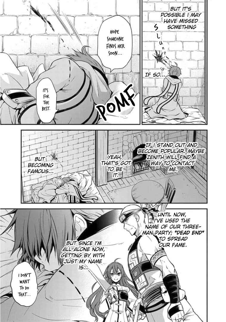 Page 4 Chapter 2 Mushoku Tensei ~Isekai Ittara Honki Dasu~ Shitsui no Majutsushi Hen