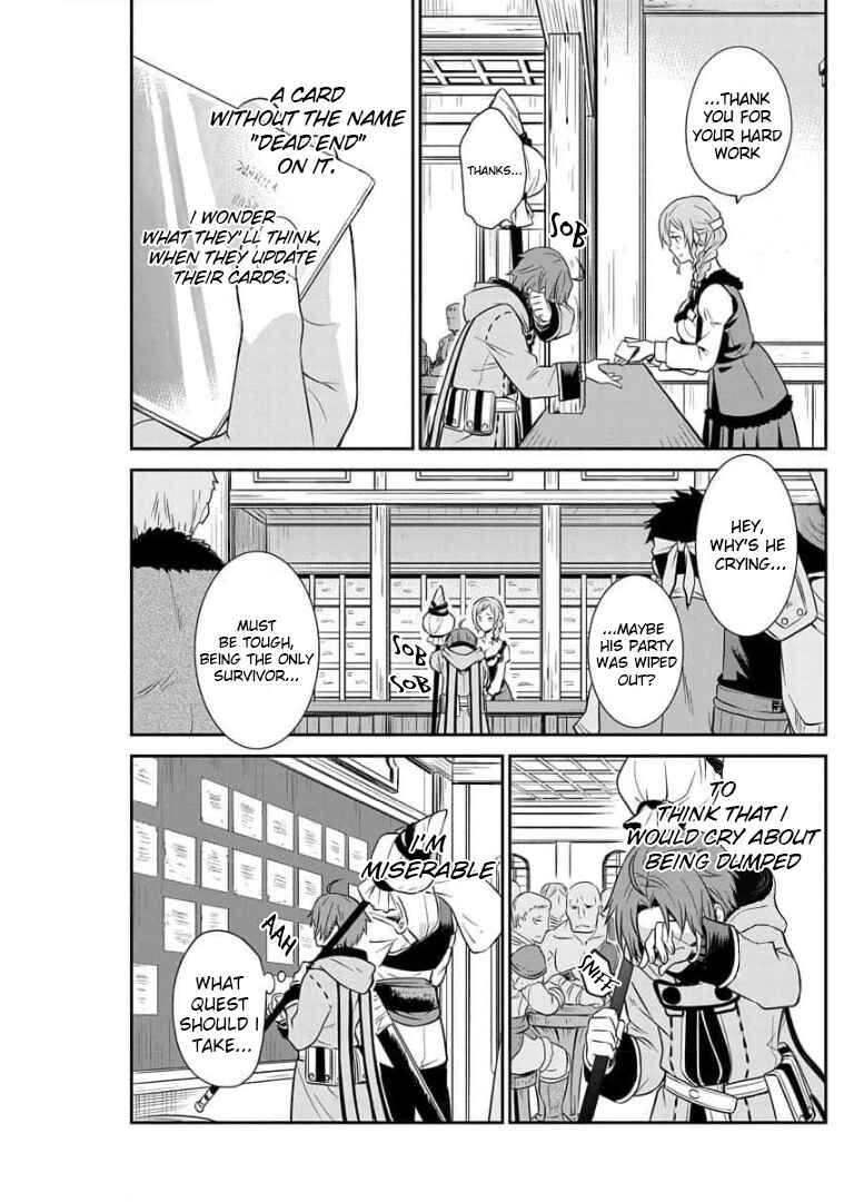 Page 9 Chapter 2 Mushoku Tensei ~Isekai Ittara Honki Dasu~ Shitsui no Majutsushi Hen