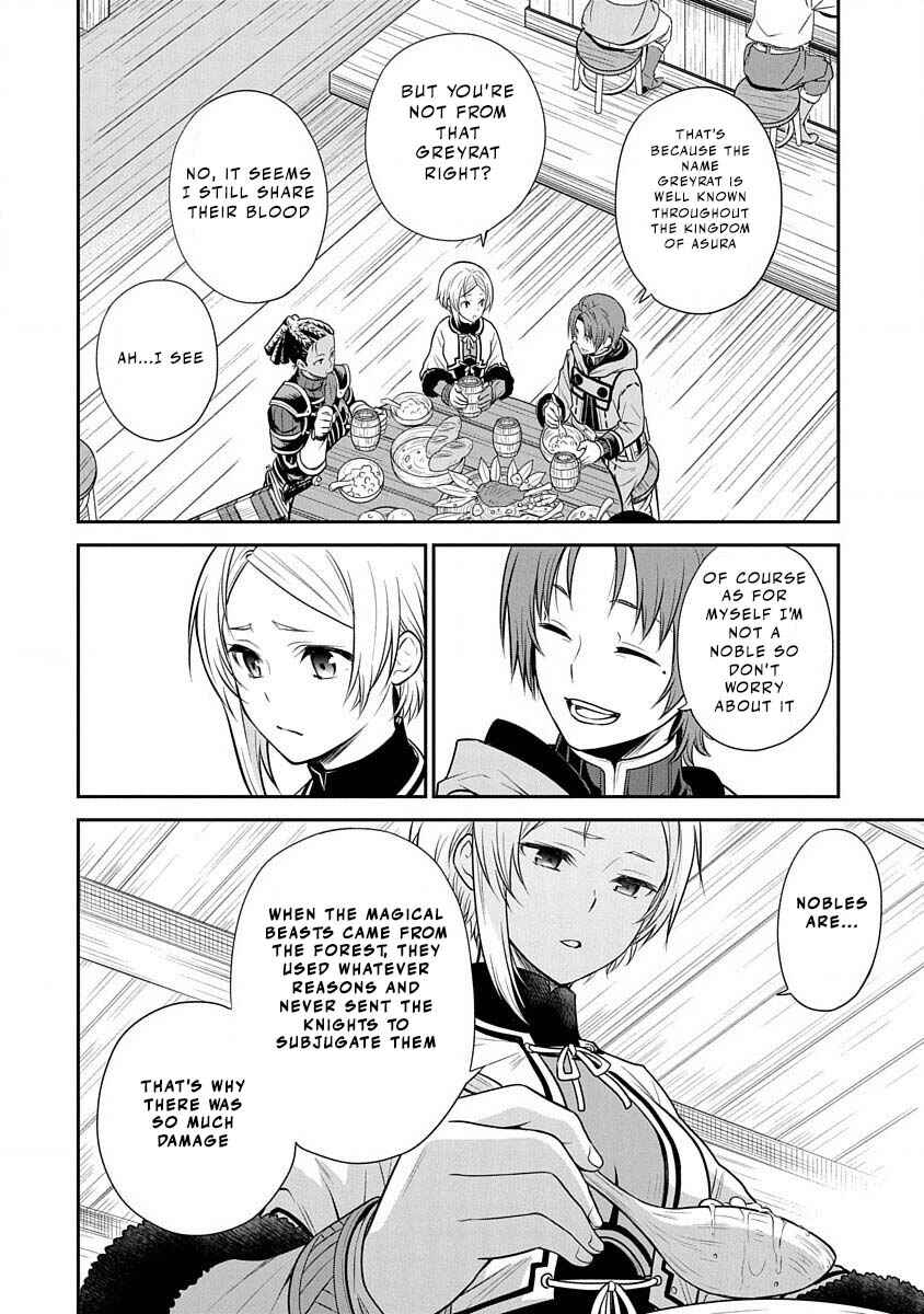 Page 11 Chapter 13 Mushoku Tensei ~Isekai Ittara Honki Dasu~ Shitsui no Majutsushi Hen