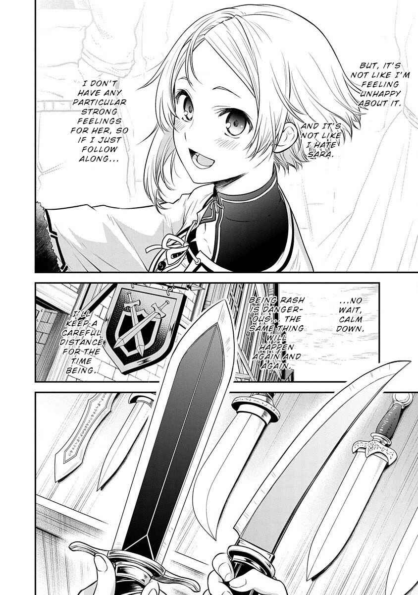 Page 21 Chapter 13 Mushoku Tensei ~Isekai Ittara Honki Dasu~ Shitsui no Majutsushi Hen