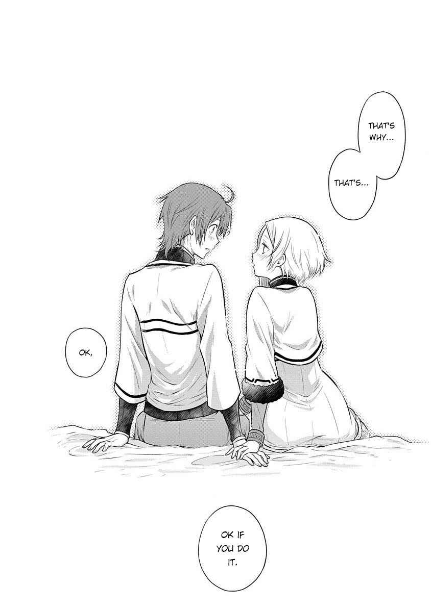 Page 33 Chapter 13 Mushoku Tensei ~Isekai Ittara Honki Dasu~ Shitsui no Majutsushi Hen