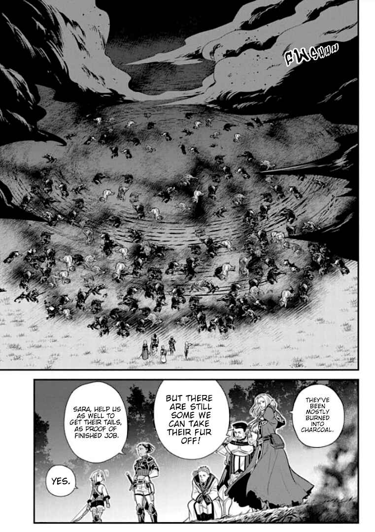Page 17 Chapter 4 Mushoku Tensei ~Isekai Ittara Honki Dasu~ Shitsui no Majutsushi Hen