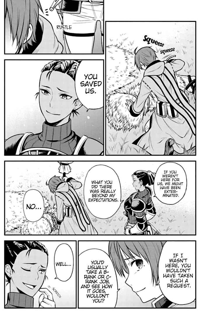 Page 18 Chapter 4 Mushoku Tensei ~Isekai Ittara Honki Dasu~ Shitsui no Majutsushi Hen