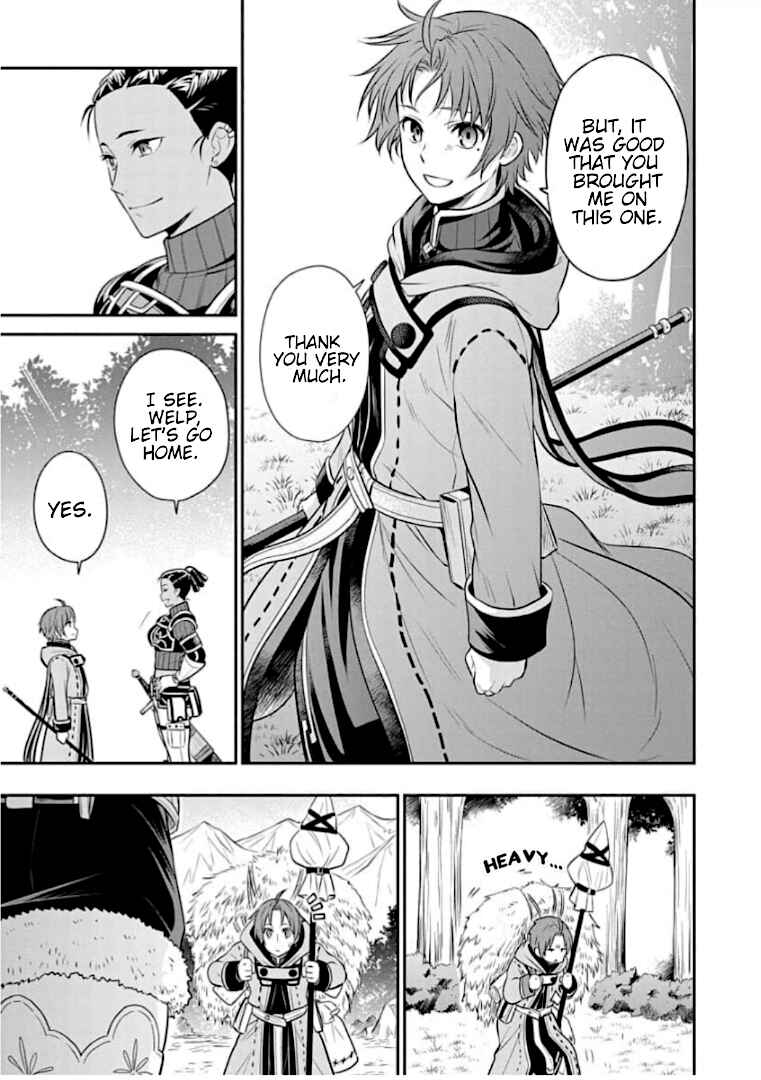 Page 19 Chapter 4 Mushoku Tensei ~Isekai Ittara Honki Dasu~ Shitsui no Majutsushi Hen
