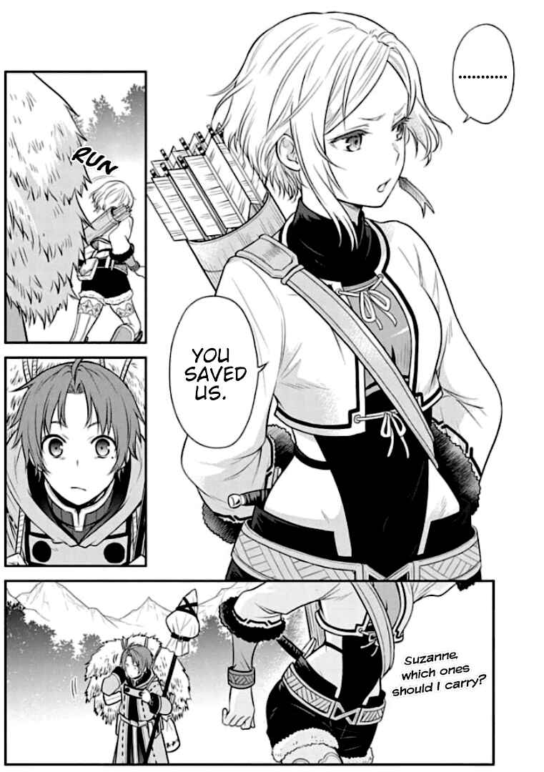 Page 20 Chapter 4 Mushoku Tensei ~Isekai Ittara Honki Dasu~ Shitsui no Majutsushi Hen