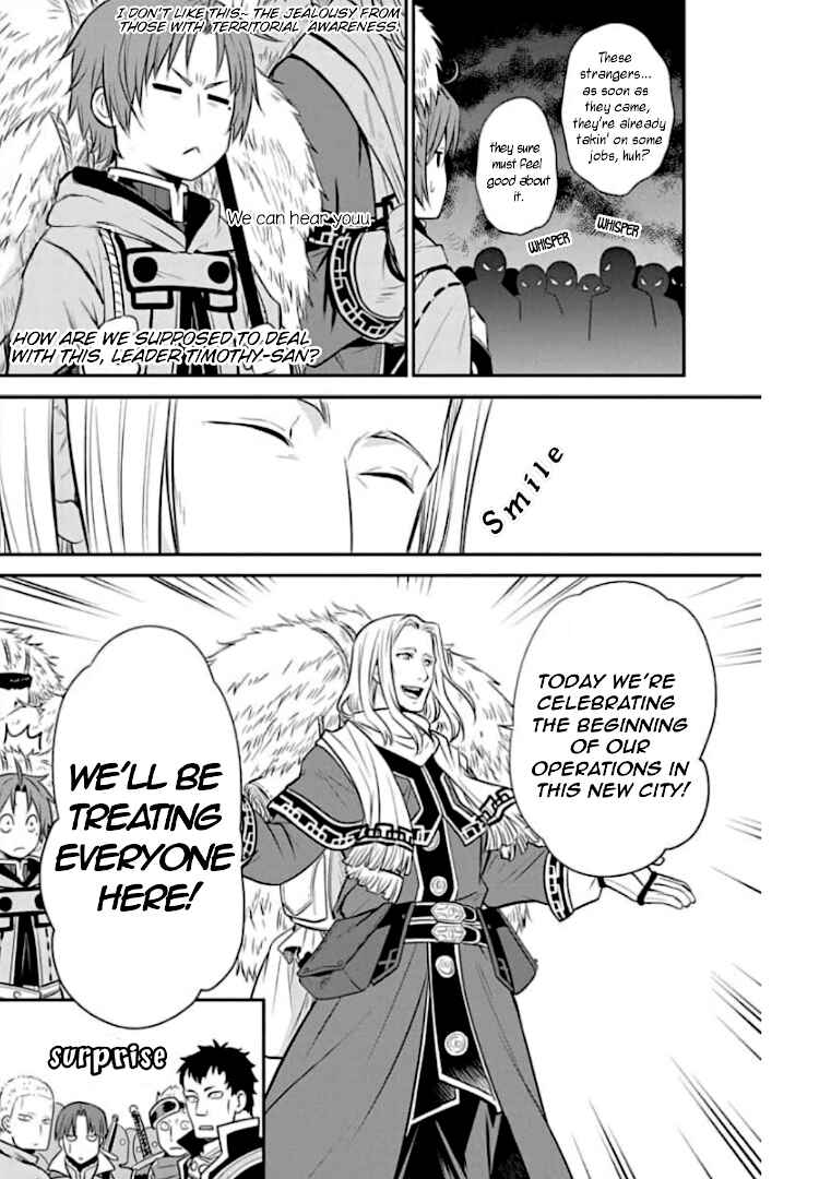 Page 22 Chapter 4 Mushoku Tensei ~Isekai Ittara Honki Dasu~ Shitsui no Majutsushi Hen