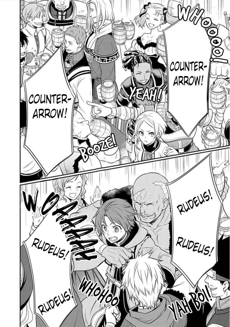 Page 26 Chapter 4 Mushoku Tensei ~Isekai Ittara Honki Dasu~ Shitsui no Majutsushi Hen
