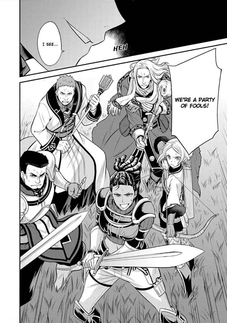 Page 9 Chapter 4 Mushoku Tensei ~Isekai Ittara Honki Dasu~ Shitsui no Majutsushi Hen