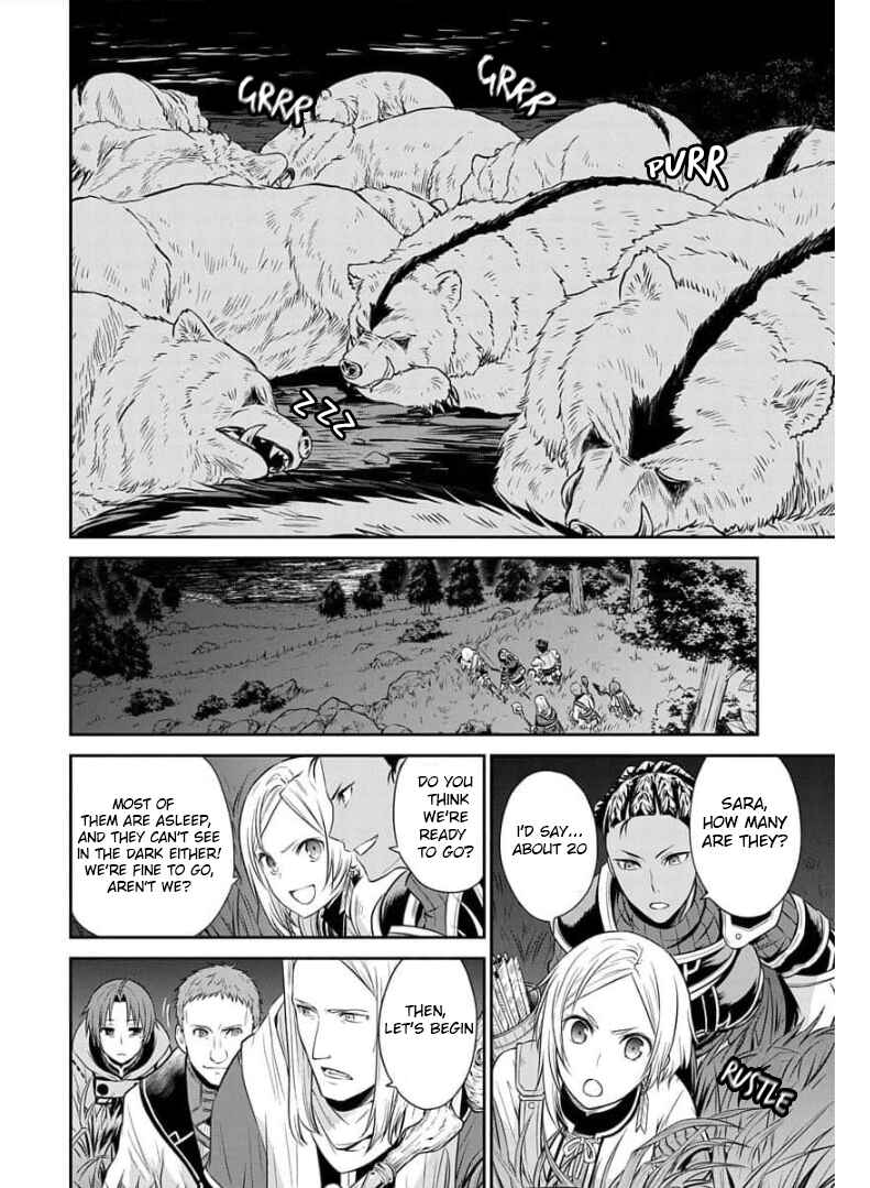 Page 25 Chapter 3 Mushoku Tensei ~Isekai Ittara Honki Dasu~ Shitsui no Majutsushi Hen