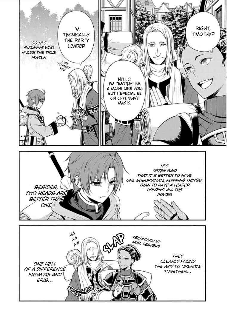 Page 7 Chapter 3 Mushoku Tensei ~Isekai Ittara Honki Dasu~ Shitsui no Majutsushi Hen