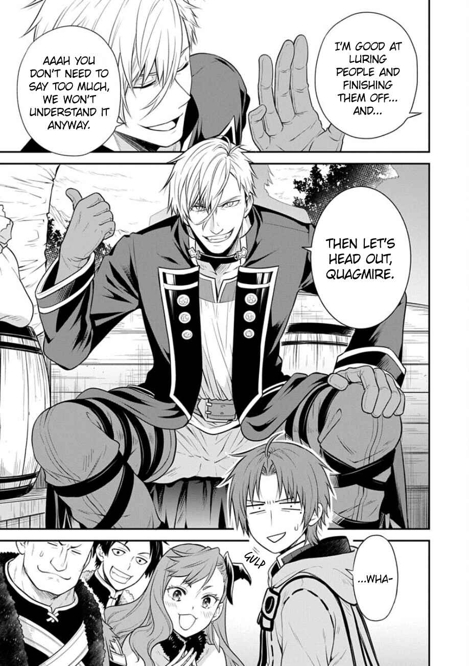 Page 11 Chapter 17 Mushoku Tensei ~Isekai Ittara Honki Dasu~ Shitsui no Majutsushi Hen