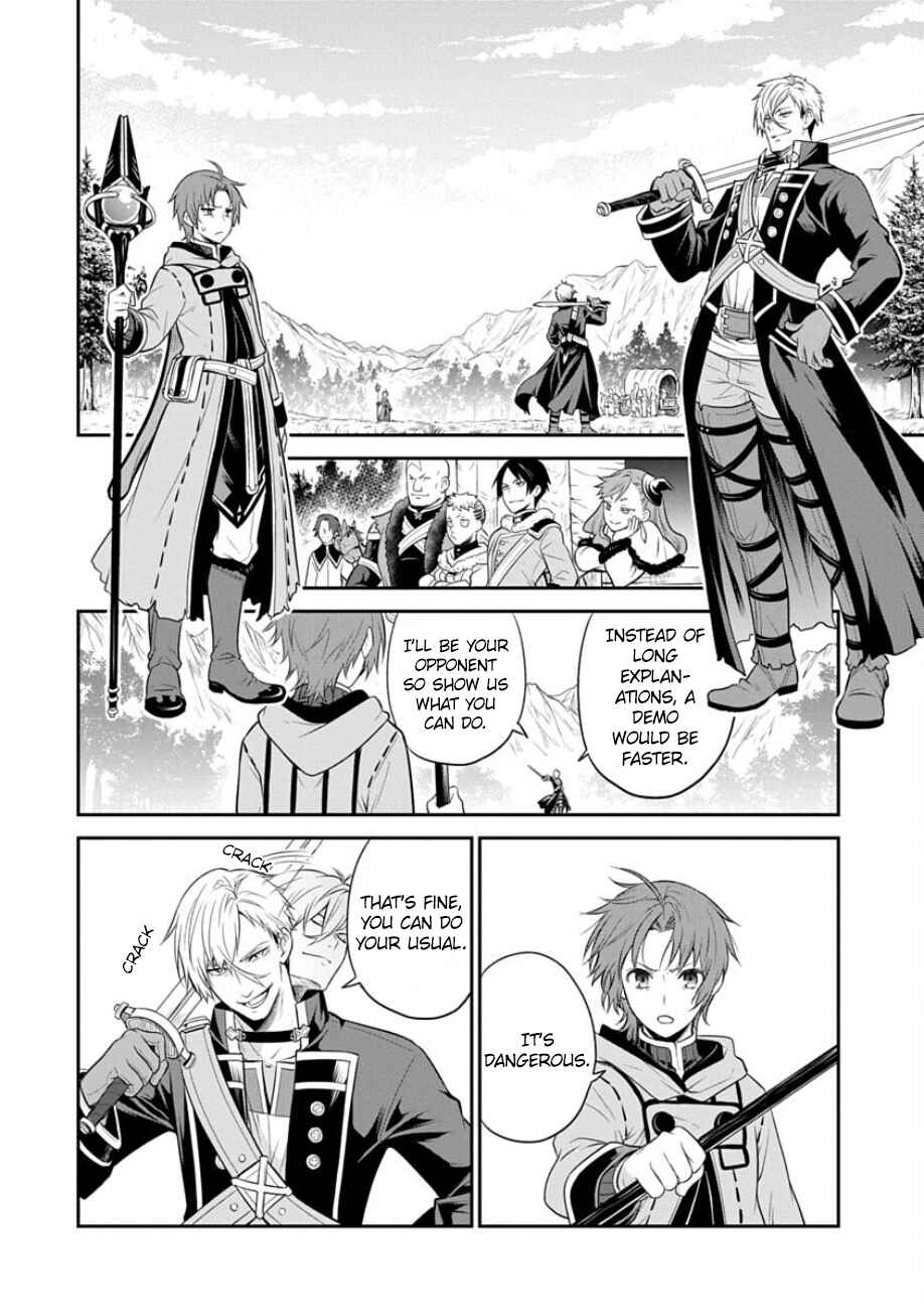 Page 12 Chapter 17 Mushoku Tensei ~Isekai Ittara Honki Dasu~ Shitsui no Majutsushi Hen