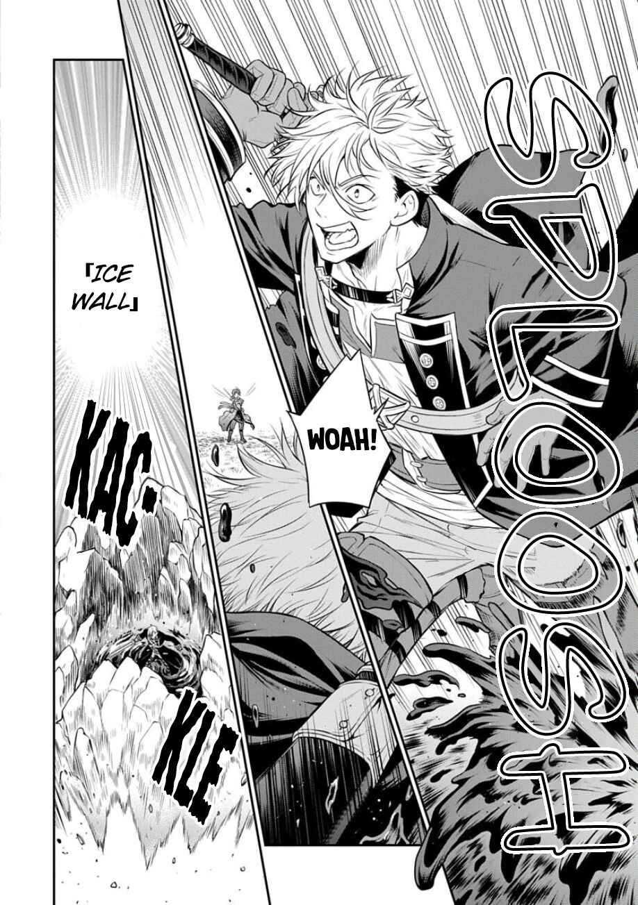 Page 14 Chapter 17 Mushoku Tensei ~Isekai Ittara Honki Dasu~ Shitsui no Majutsushi Hen