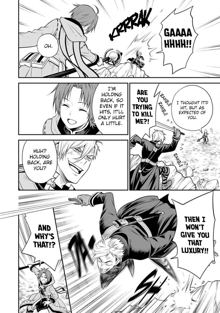 Page 18 Chapter 17 Mushoku Tensei ~Isekai Ittara Honki Dasu~ Shitsui no Majutsushi Hen