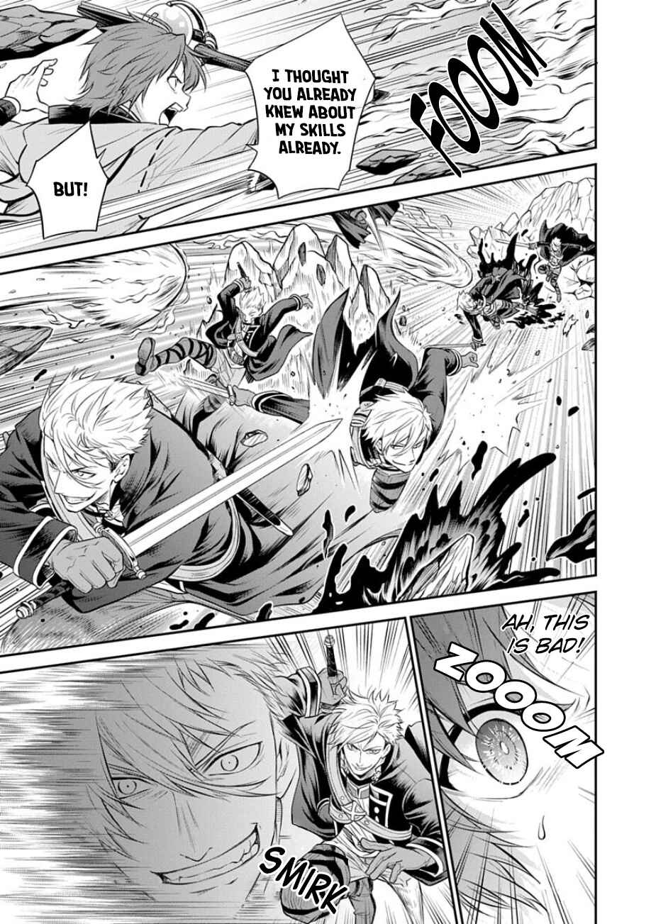 Page 19 Chapter 17 Mushoku Tensei ~Isekai Ittara Honki Dasu~ Shitsui no Majutsushi Hen