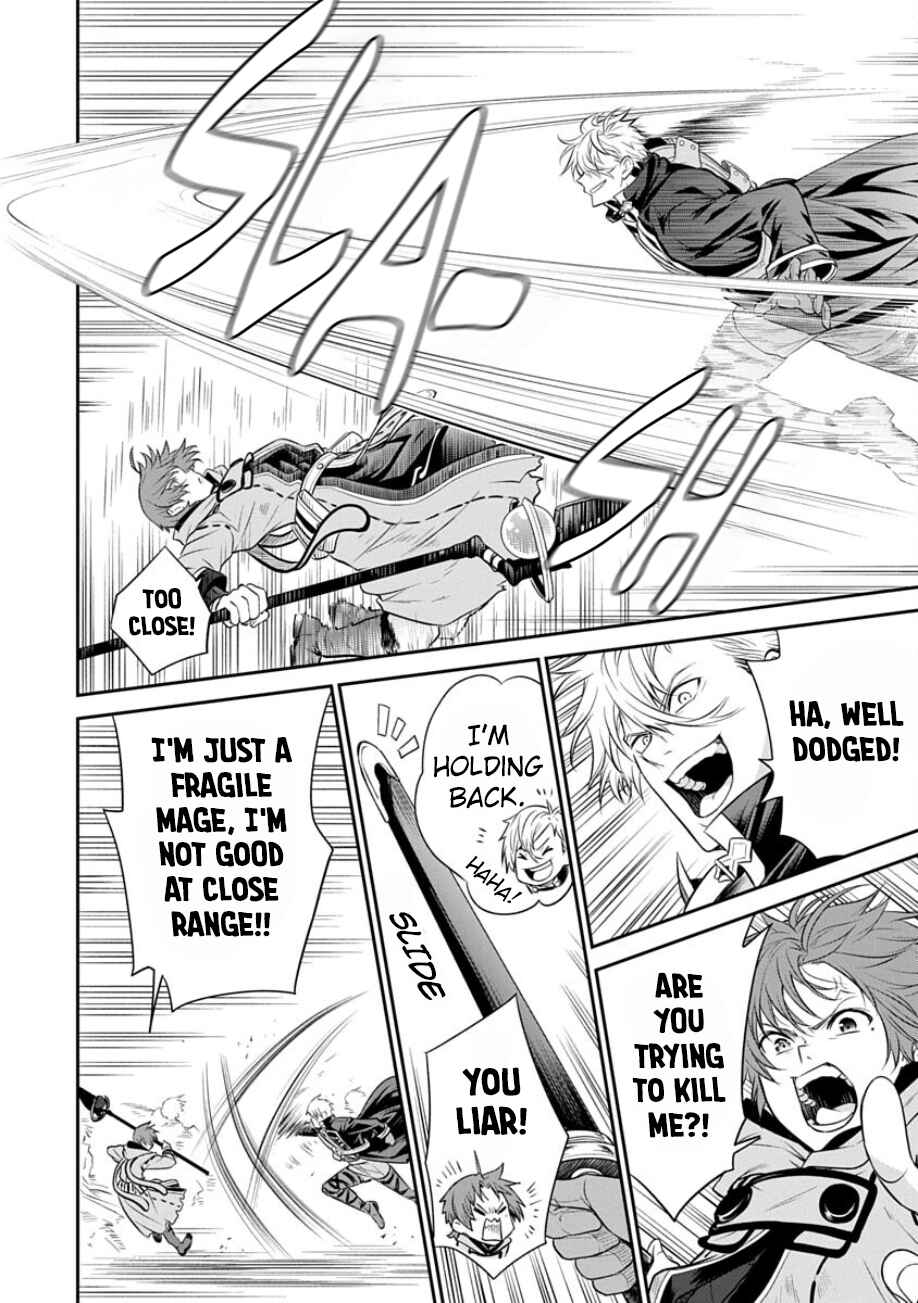 Page 20 Chapter 17 Mushoku Tensei ~Isekai Ittara Honki Dasu~ Shitsui no Majutsushi Hen