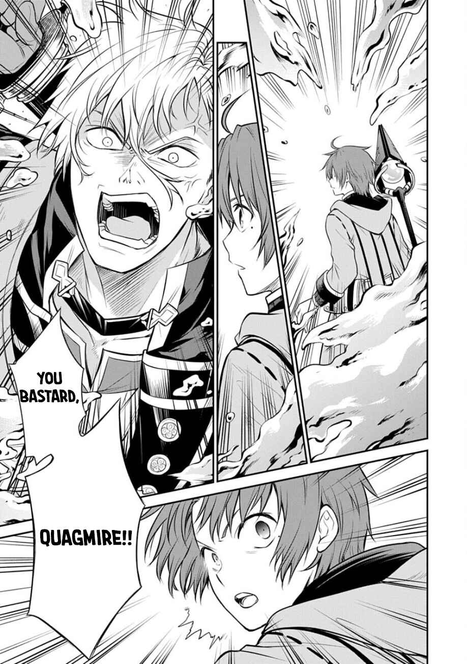 Page 23 Chapter 17 Mushoku Tensei ~Isekai Ittara Honki Dasu~ Shitsui no Majutsushi Hen