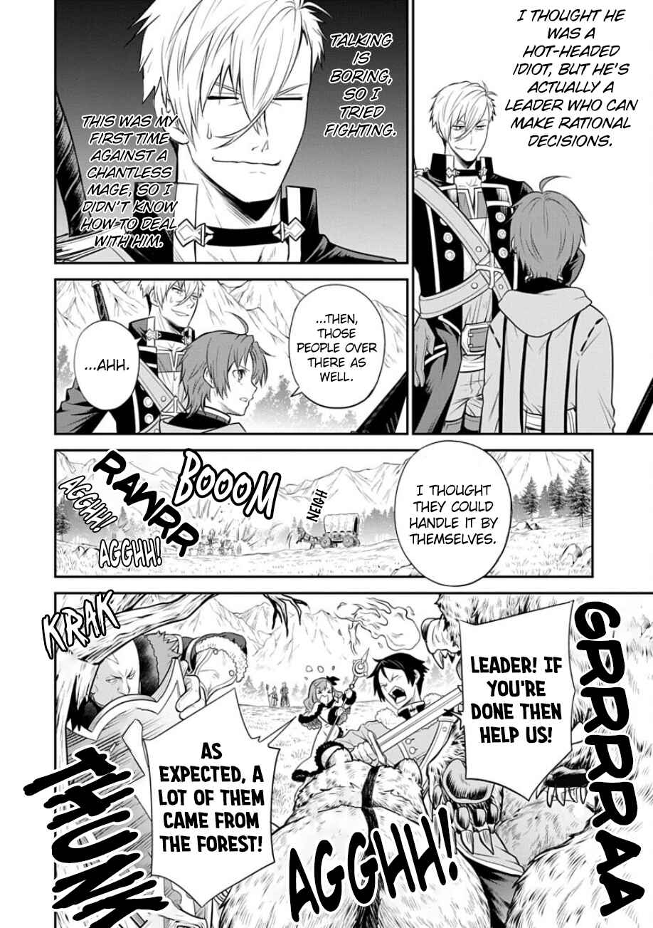 Page 26 Chapter 17 Mushoku Tensei ~Isekai Ittara Honki Dasu~ Shitsui no Majutsushi Hen