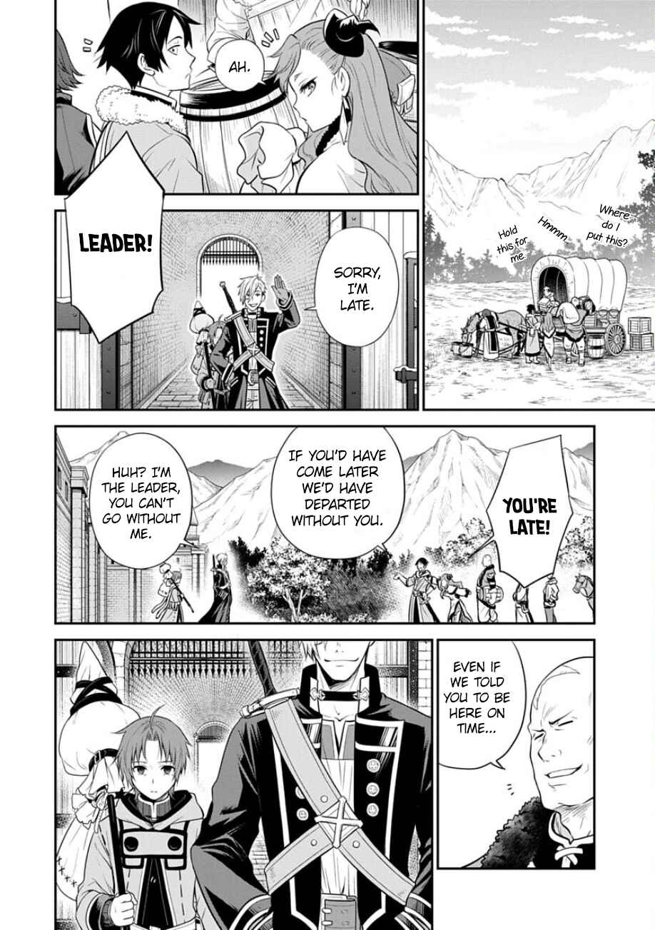 Page 4 Chapter 17 Mushoku Tensei ~Isekai Ittara Honki Dasu~ Shitsui no Majutsushi Hen