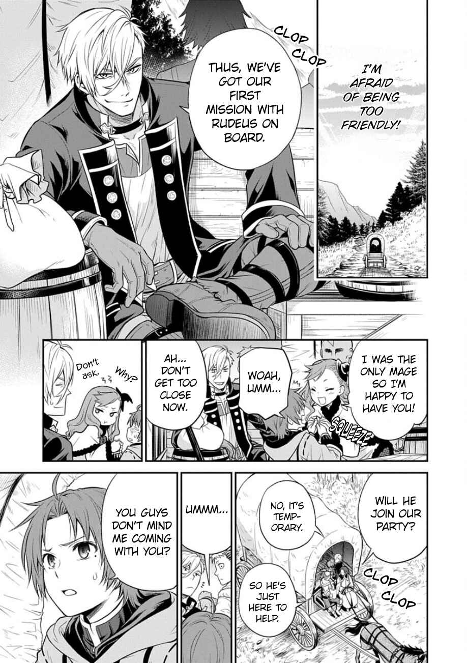 Page 7 Chapter 17 Mushoku Tensei ~Isekai Ittara Honki Dasu~ Shitsui no Majutsushi Hen
