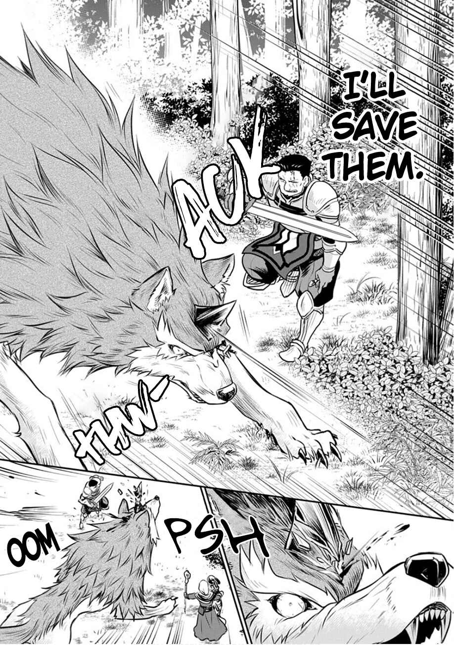 Page 10 Chapter 19 Mushoku Tensei ~Isekai Ittara Honki Dasu~ Shitsui no Majutsushi Hen