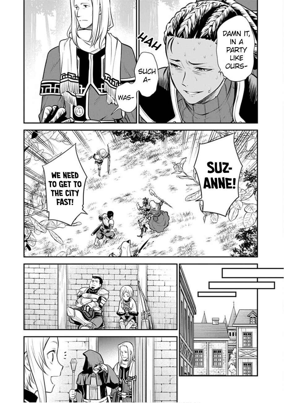 Page 14 Chapter 19 Mushoku Tensei ~Isekai Ittara Honki Dasu~ Shitsui no Majutsushi Hen