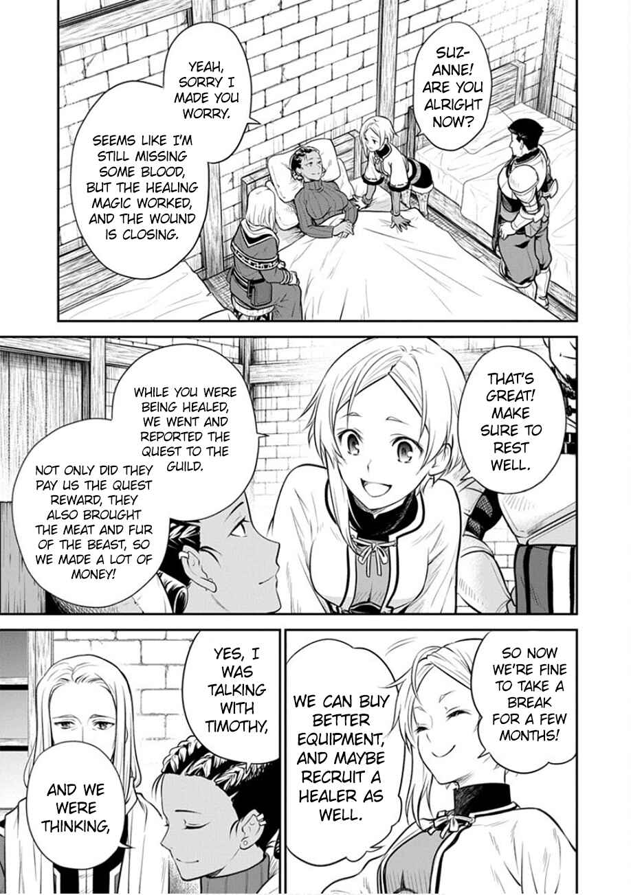 Page 15 Chapter 19 Mushoku Tensei ~Isekai Ittara Honki Dasu~ Shitsui no Majutsushi Hen