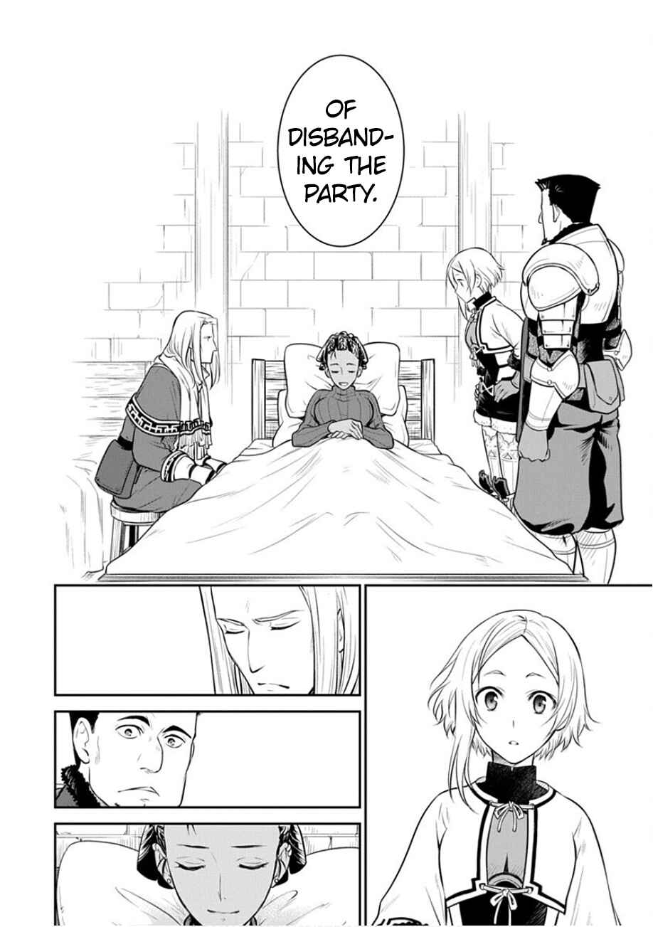 Page 16 Chapter 19 Mushoku Tensei ~Isekai Ittara Honki Dasu~ Shitsui no Majutsushi Hen