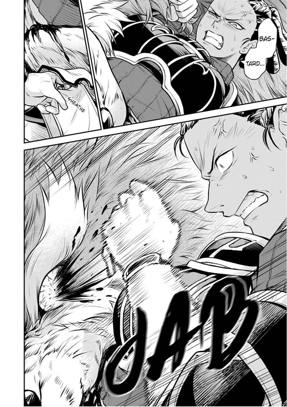 Page 2 Chapter 19 Mushoku Tensei ~Isekai Ittara Honki Dasu~ Shitsui no Majutsushi Hen