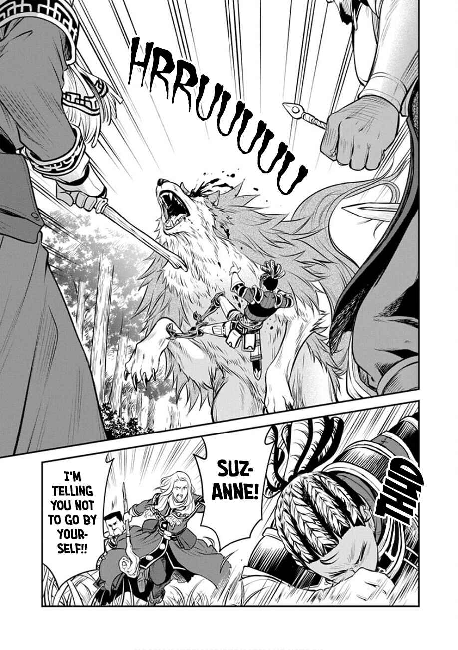 Page 3 Chapter 19 Mushoku Tensei ~Isekai Ittara Honki Dasu~ Shitsui no Majutsushi Hen