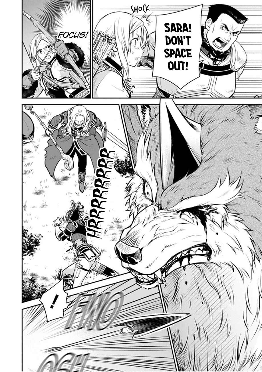 Page 4 Chapter 19 Mushoku Tensei ~Isekai Ittara Honki Dasu~ Shitsui no Majutsushi Hen
