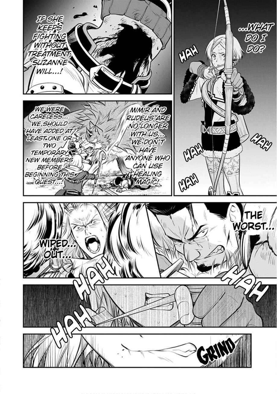 Page 7 Chapter 19 Mushoku Tensei ~Isekai Ittara Honki Dasu~ Shitsui no Majutsushi Hen