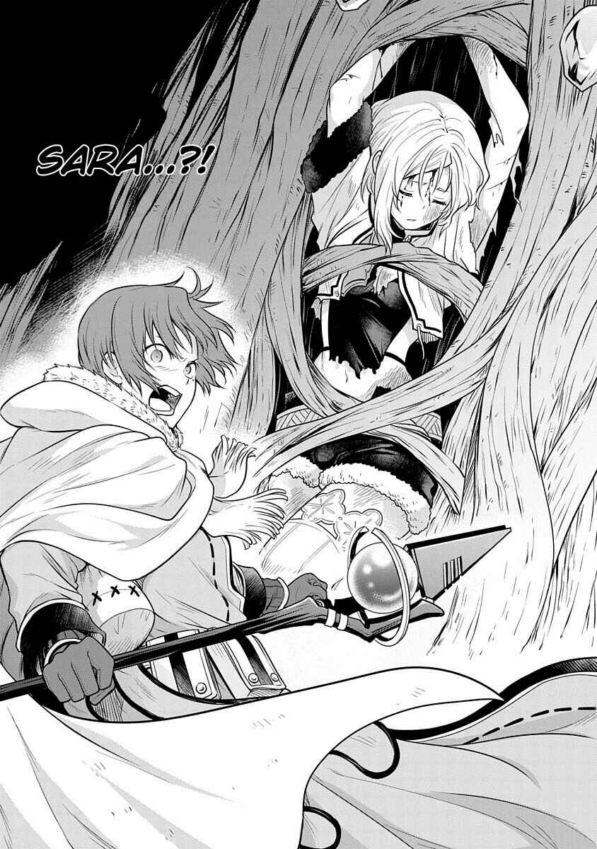 Page 22 Chapter 11 Mushoku Tensei ~Isekai Ittara Honki Dasu~ Shitsui no Majutsushi Hen