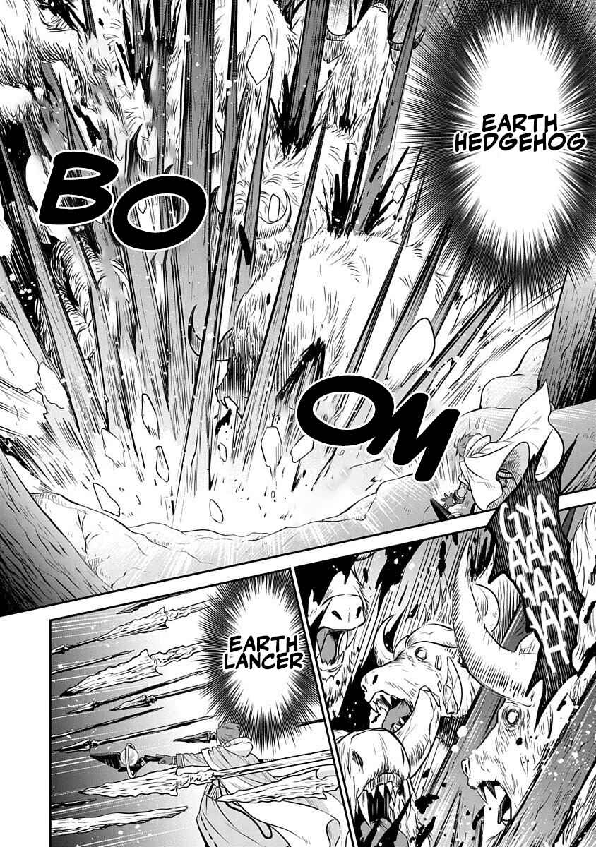 Page 3 Chapter 11 Mushoku Tensei ~Isekai Ittara Honki Dasu~ Shitsui no Majutsushi Hen