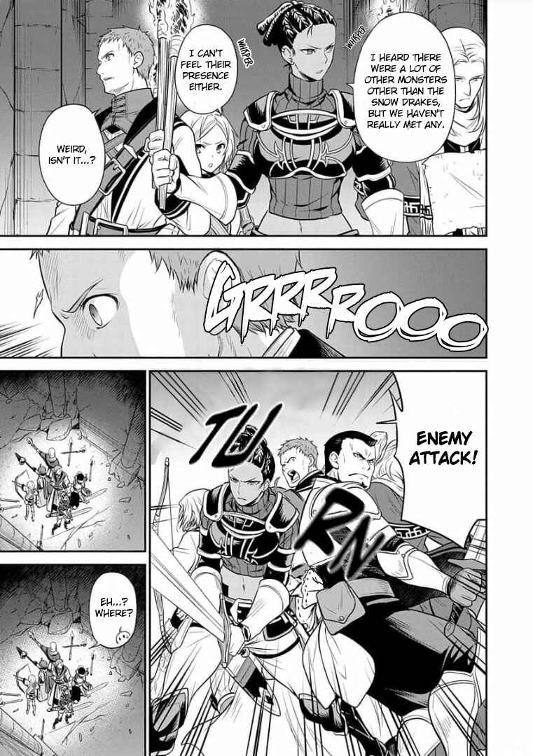 Page 16 Chapter 6 Mushoku Tensei ~Isekai Ittara Honki Dasu~ Shitsui no Majutsushi Hen