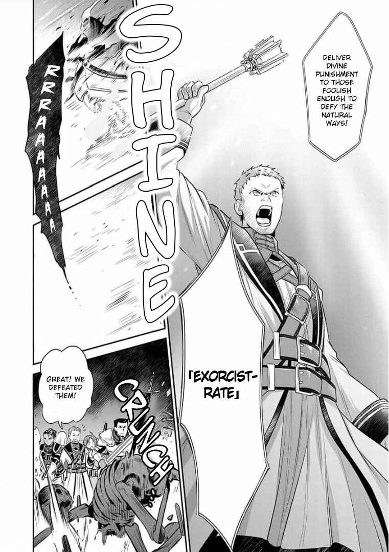 Page 21 Chapter 6 Mushoku Tensei ~Isekai Ittara Honki Dasu~ Shitsui no Majutsushi Hen