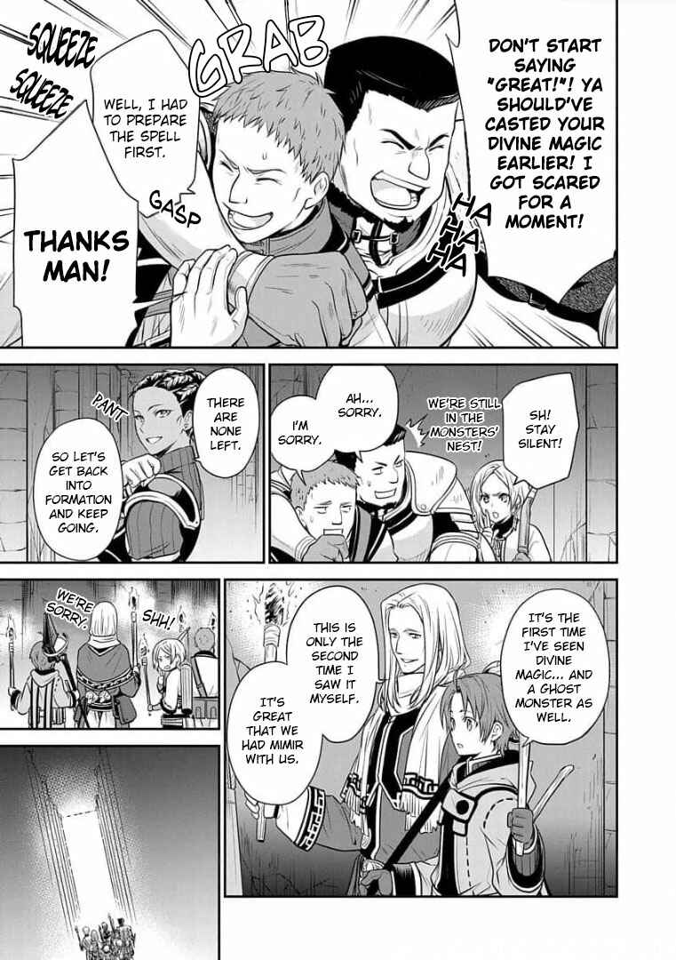 Page 22 Chapter 6 Mushoku Tensei ~Isekai Ittara Honki Dasu~ Shitsui no Majutsushi Hen